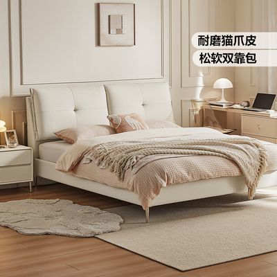 ڲϼҾӲմŮͷèצƤ˫˴ľҵ1502.59Ԫ