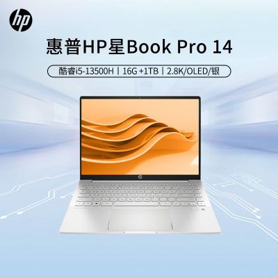 ڲHPBook Pro 14 칫ѧϰԱʼǱi5-13500H 3899Ԫ