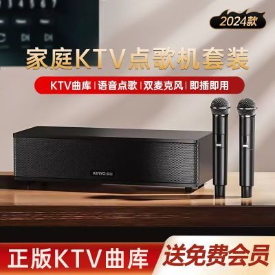 ˳᡿K1proͥKTVܵ˷һ798Ԫ