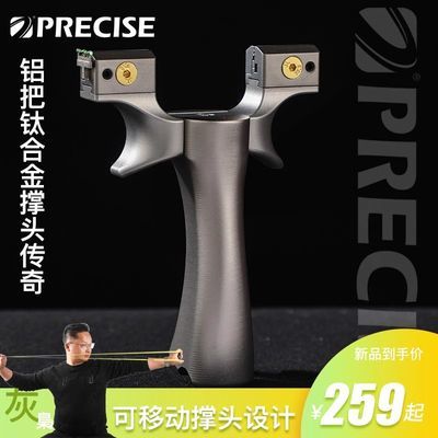 ���ڲ��������浯���ѺϽ���󵯼ܿ�ѹ��ߵ����߾��ȿɵ�ǿ���������һ�� 225Ԫ