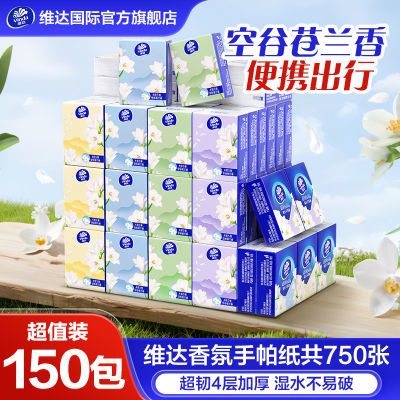 ���ڲ�����ά������ֽ����ֽ��С��װ4��Ӻ�ѧ������ѧУ��ͥ����������� 15.67Ԫ