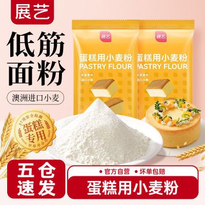 ڲչյͽ5С۵ͽ۵ۺ決ר÷500g7.66Ԫ