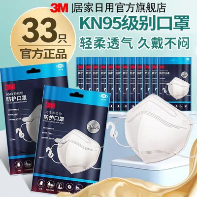 ڲ3MKN95Ĳֵ͸3dĭ9.58Ԫ