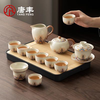 【唐丰】汝窑茶具套装泡茶专用新款家用小型功夫茶壶茶杯干泡茶台