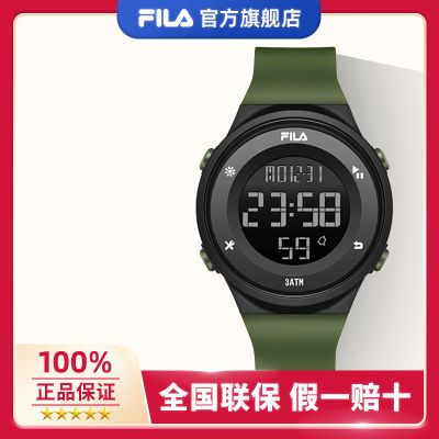 ���ڲ�����FILA��ֵ����ֱ�ѧ����Ů��ͯ�˶���������ҹ���ˮ���ӱ�6557 59Ԫ