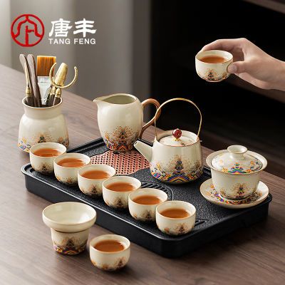 【唐丰】功夫茶具套装新款年轻人汝窑泡茶专用茶壶茶杯轻奢高档