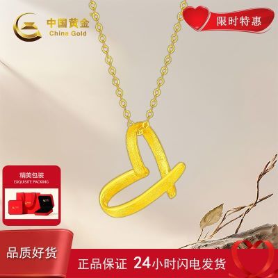 ڲйƽСϲ׹()ĸ׽ͺӶ1117.99Ԫ