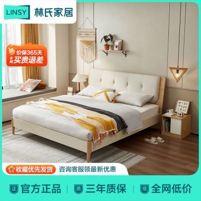 ڲϼҾִԼ崲ʵľ˫˴Ҵľҵ899.99Ԫ