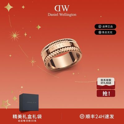 ڲDWָŮinsСʱͲ߼βƷ˽Ͱ278.39Ԫ