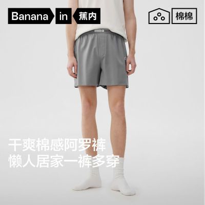 ���ڲ�������������501Home��ʿ�ٸɾӼҰ��޿��ڿ�͸������������ƽ�ǿ��� 62.1Ԫ