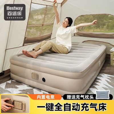 ڲBestwayԶ¶ӪӸ洲Գ̻ҰӪ175Ԫ