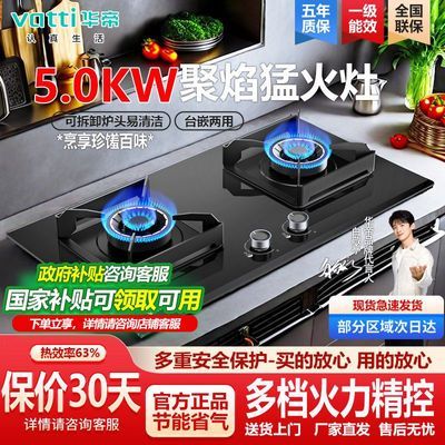 ڲȼ˫Ƕʽ5.0kwͻi10060BúȻҺ839Ԫ