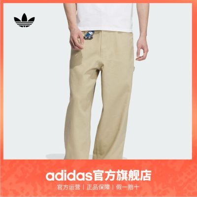 ڲadidasϴ˹Ҷװ＾ͷĻٴ֯װ˶448Ԫ