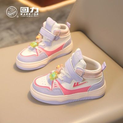 ڲͯЬͯ߰ЬŮͯ˶Ь2025¿ͯЬܲЬ35Ԫ
