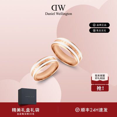 ڲDWָ¶Խݸ߼СƴɫָٷƷ766.99Ԫ