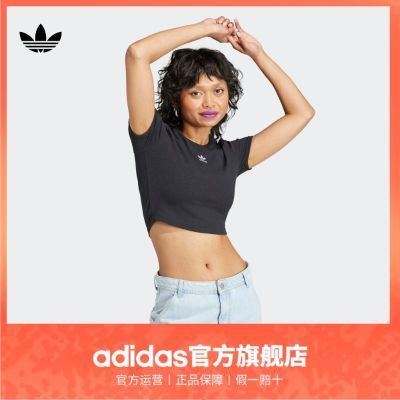 ڲadidasϴ˹ٷҶŮװ̿˶¶TIJ7804118Ԫ