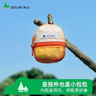 SHUKIKUȤСҼԭײɫǮ17.4Ԫ