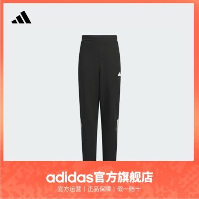 ڲadidasϴ˹ٷ˶Ůͯͯ＾мԼ˶195Ԫ