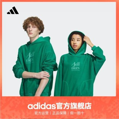 ڲadidasϴ˹ٷ˶Ů¿˫洩˶ñ 268Ԫ