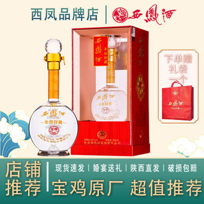 ڲ52ݷV10׾Ʒʳ500ML2ƿװ140Ԫ