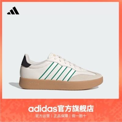 ڲTͷЬadidasϴ˹ٷ˶BARREDAŮаЬѵЬ296Ԫ