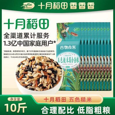 ʮµɫ10֬ײ׺Сװ 27.9Ԫ