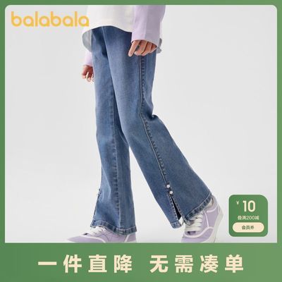 ڲͯװͯţпŮͯװ¿дͯСͯȳ88.8Ԫ
