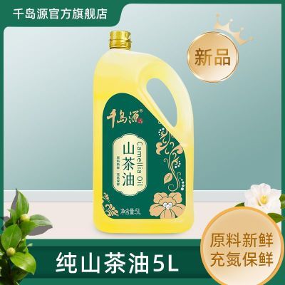 ڲƷǧԴɽͼ5L̵һʳԭ289Ԫ