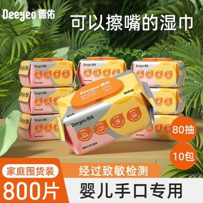 ʪ80ӤֿרʪֽӺʵ18.9Ԫ