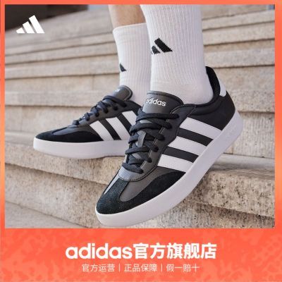 ڲTͷЬBARREDAаЬѵЬŮadidasϴ˹ٷ˶298Ԫ