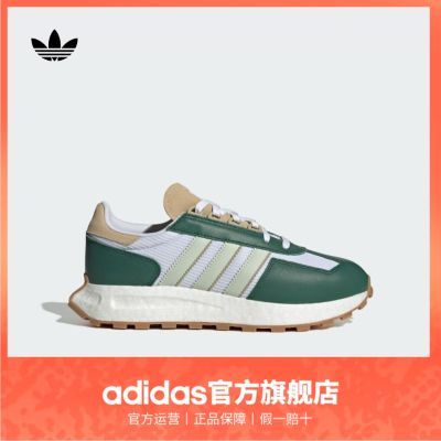 ڲadidasϴ˹ٷҶRETROPY E5Ůboost˶ЬJI2508 398Ԫ