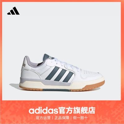 ڲadidasϴ˹ٷENTRAPŮаЬиЬ 328.9Ԫ