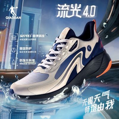 ���ڲ������ǵ��ܲ�Ь��Ь��������ˮ�ܲ�Ь����������ʼ�����ĥ�����˶�Ь 199Ԫ