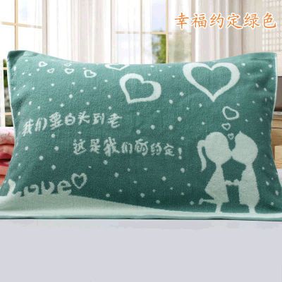 纯棉枕巾一对装家用高档成人毛圈加厚柔软不掉毛枕头巾婚庆礼品