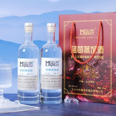 蜜司令蓝莓蒸馏酒45度蓝莓酒大兴安岭野生浆果发酵500ml*