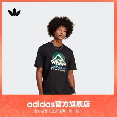 ڲadidasϴ˹Ҷ̽ϵĿӡ˶ԲT168Ԫ