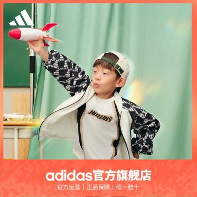 ڲadidasϴ˹ٷ˶ŮСͯͯ＾п֯п 198.9Ԫ