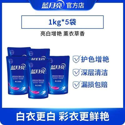 ڲϴҺƷװ10־ü޹²45.9Ԫ
