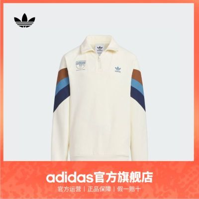 ڲadidasϴ˹ٷҶдͯͯ＾˶218.9Ԫ