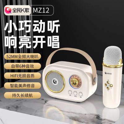 ڲȫk˷MZ12һװûЯͥktvͬͯ97Ԫ