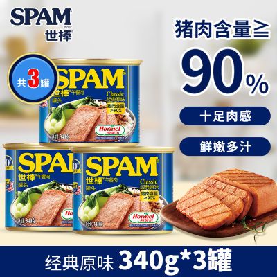 ڲ3ޡͷԭζ340gʳͻƷ54.8Ԫ