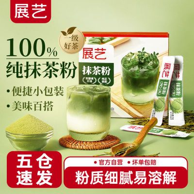 չմĨ60gһС決̲迧決ԭ13.65Ԫ