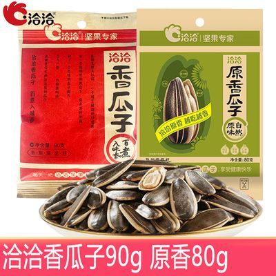 ǢǢԭζ80g/װ90gѴǡǡʳ24.4Ԫ