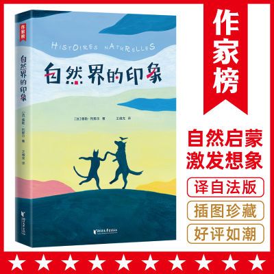 ���ڲ������������ӵ���Ȼ�����顿��Ȼ���ӡ�� �򿪺��������� ���ֶ�ֲ�� 9.9Ԫ