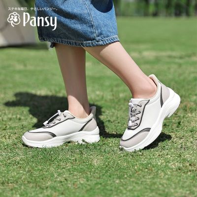 PansyձŮЬЬְµЬ͸ֽ˶Ьϵ    129Ԫ