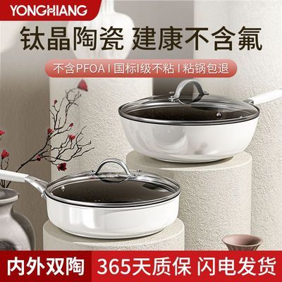 ڲմɲճƽ׹ü嵰ţŹ¯ȼͨ80.36Ԫ