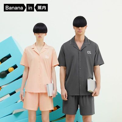 ڲ5ϵ˯޶ļӼҷҾӷװ98.99Ԫ