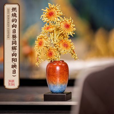 ڲͭ ȼյտӳտ ذ칫տڼ1880Ԫ