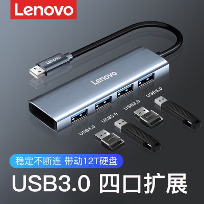 ڲusb3.0չͷӿڼtypecչתhubӳ34.7Ԫ