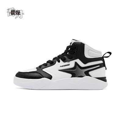 ���ڲ������ǵ���Ь�п�Ͱ���Ь�˶�Ь���װٴ�����ѧ������Ь��KM13240510 107Ԫ